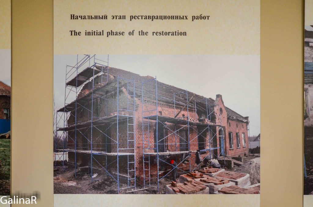 Начало реконструкции дома - музея Канта в поселке Веселовка