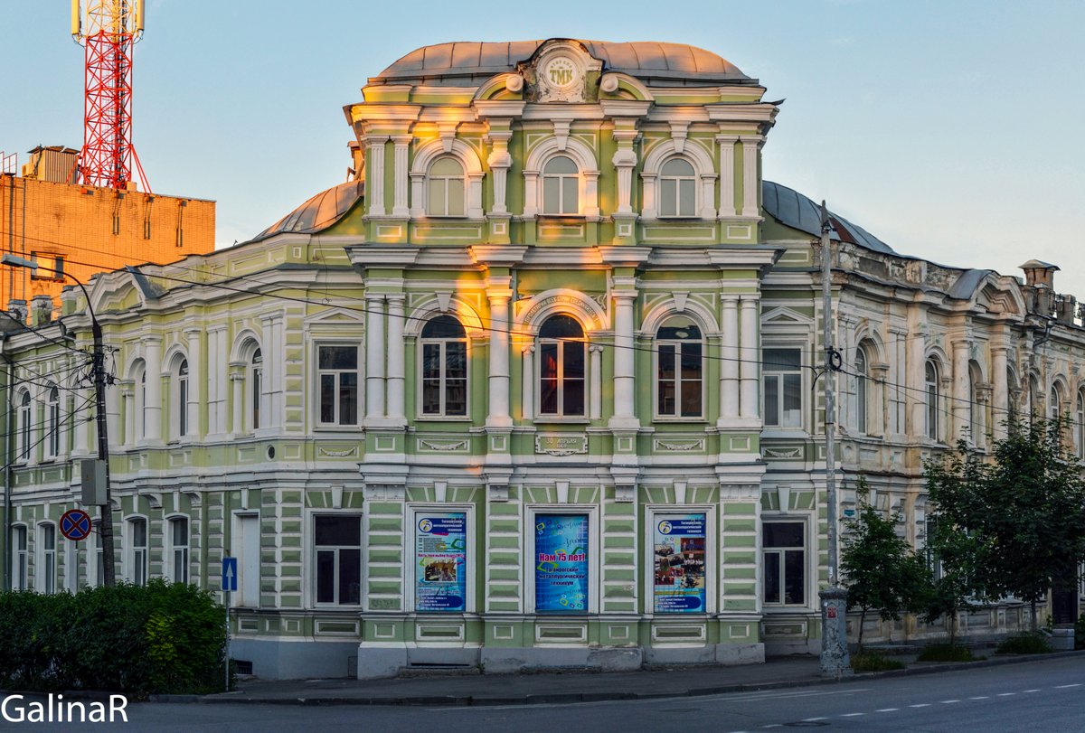 Купить дом в Таганроге