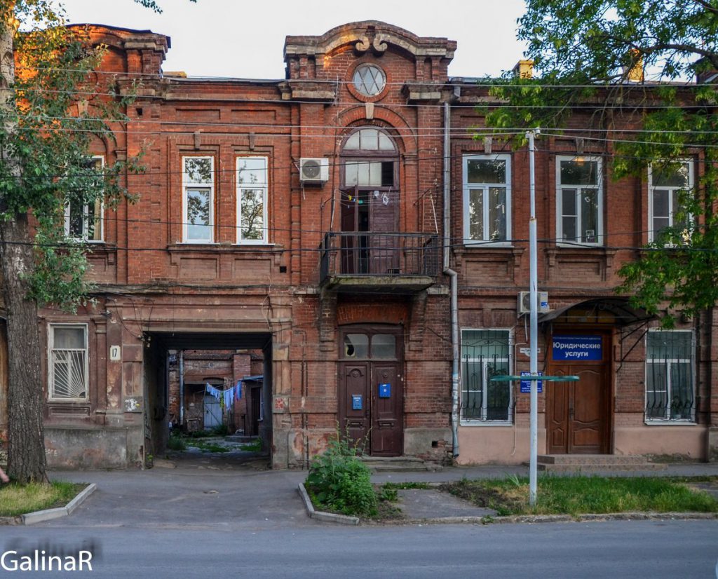 Дом купца Таганрог